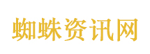 智联招聘
